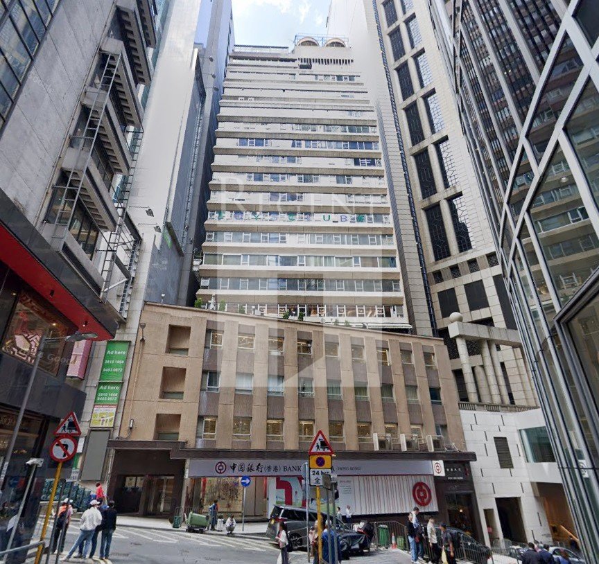 South China Building