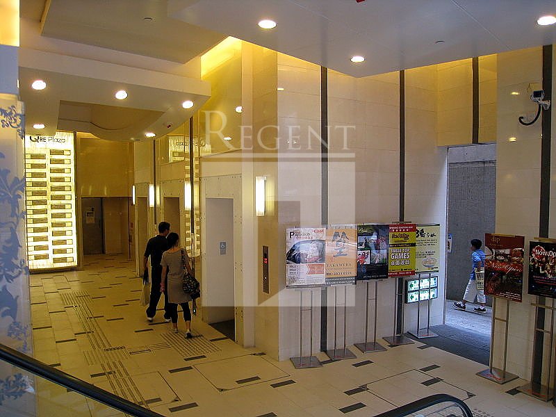Qre Plaza