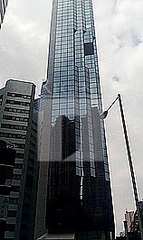 Lippo Leighton Tower