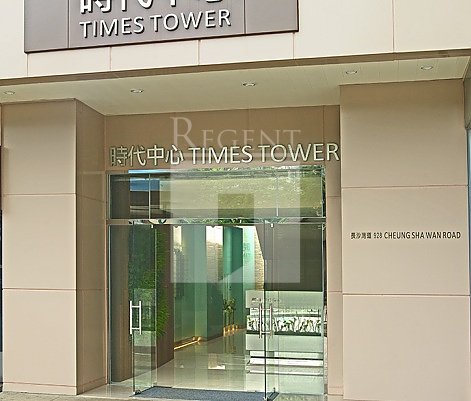 Times Tower