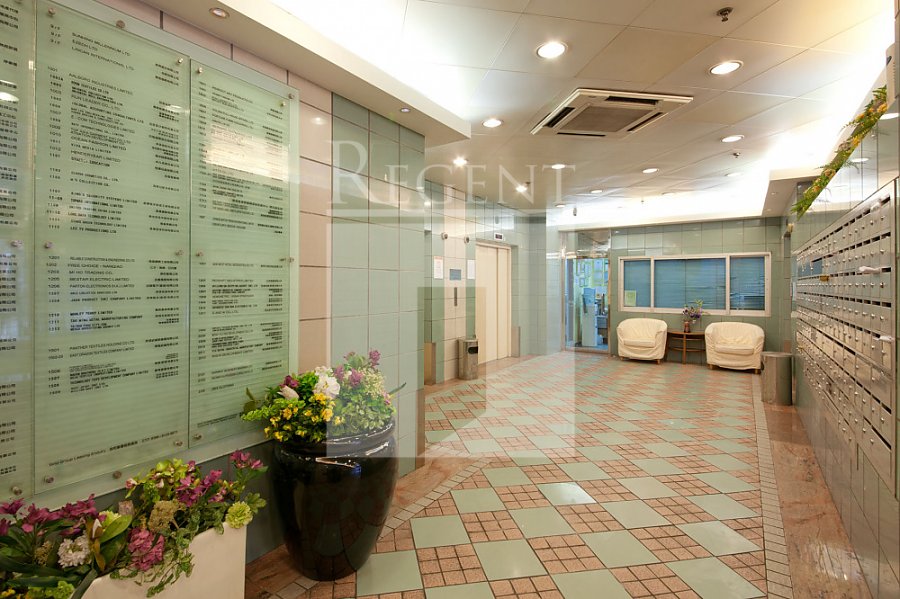KOWLOON PLAZA (九龙广场)