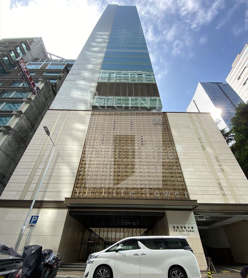 YF LIFE TOWER (万通保险大厦)