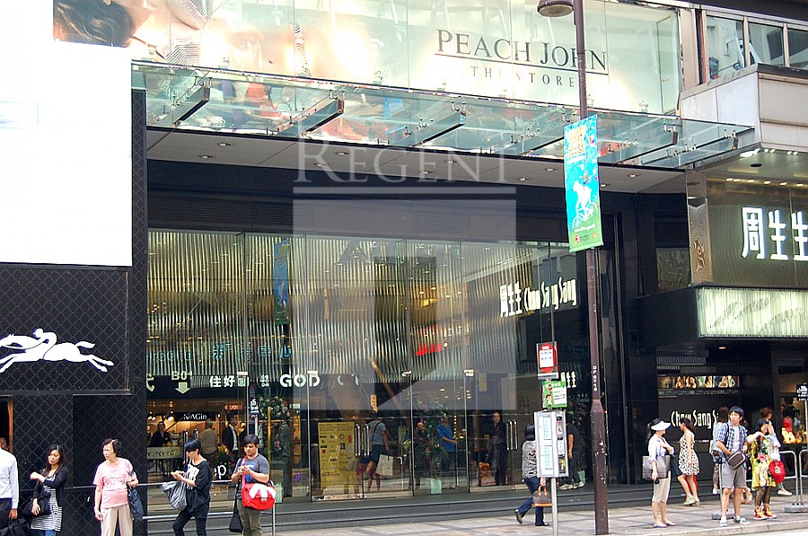 SILVERCORD TOWER 2 (新港中心 第02座)