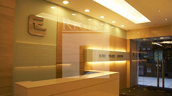 Euro Trade Centre