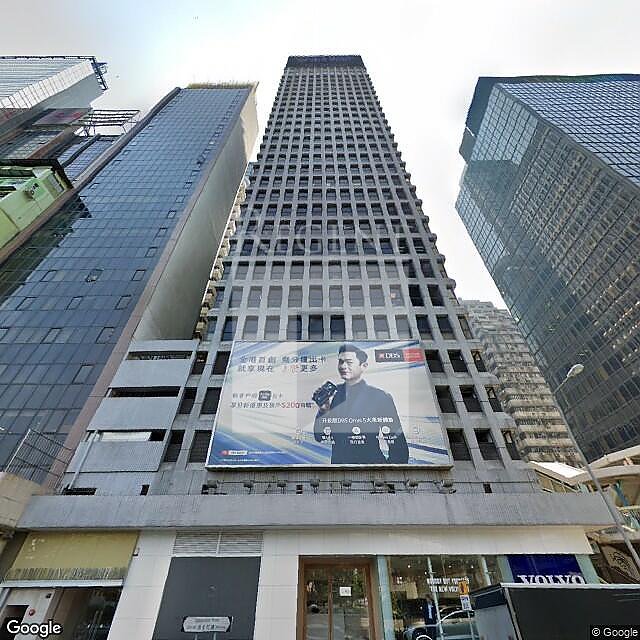 Overseas Trust Bank Building (海外信託銀行大廈)