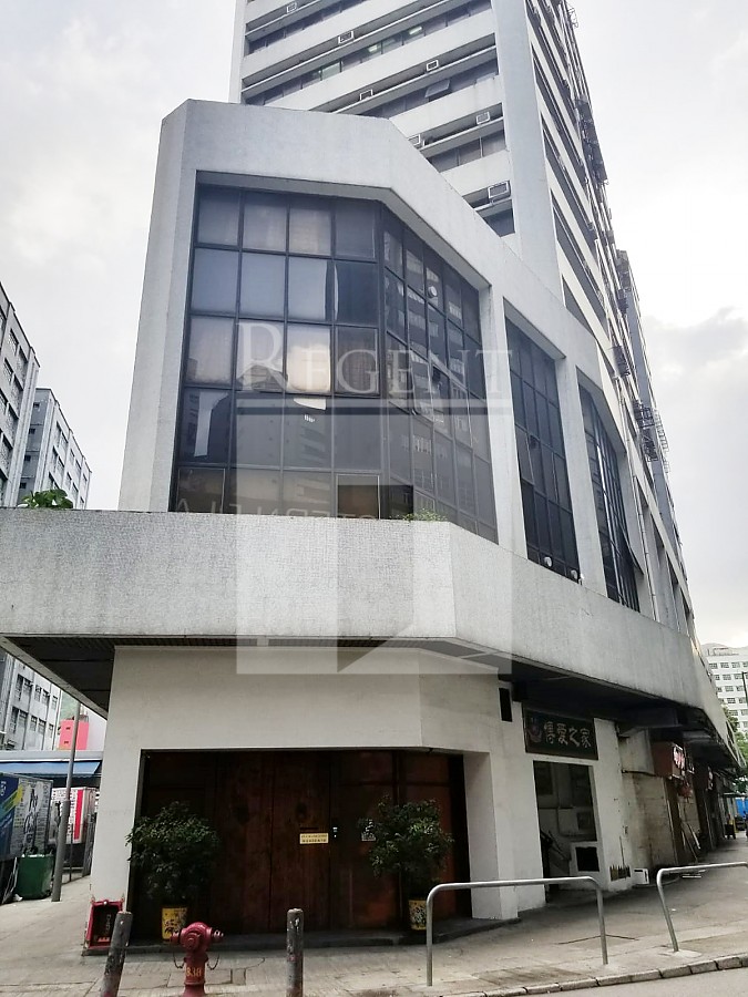 FOO YIK COMMERCIAL BUILDING (富益商业大厦)