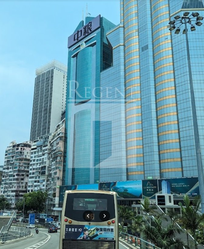 Cofco Tower (中糧大廈)