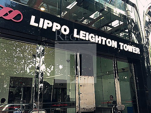 Lippo Leighton Tower