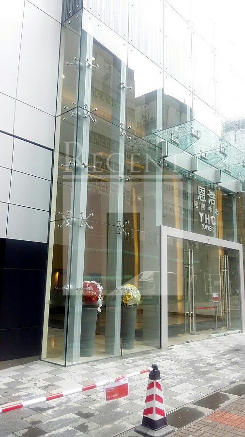 Yhc Tower