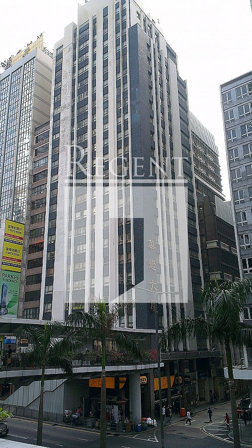 CHINACHEM TOWER (华懋大厦)