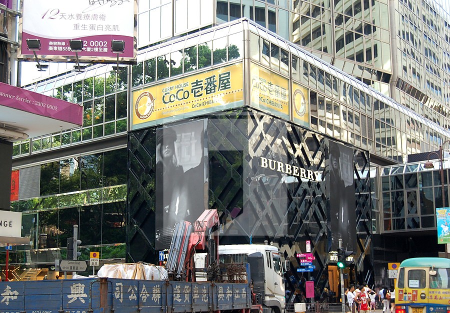 SILVERCORD TOWER 2 (新港中心 第02座)