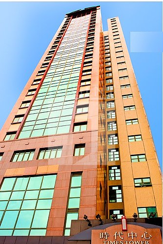 Times Tower