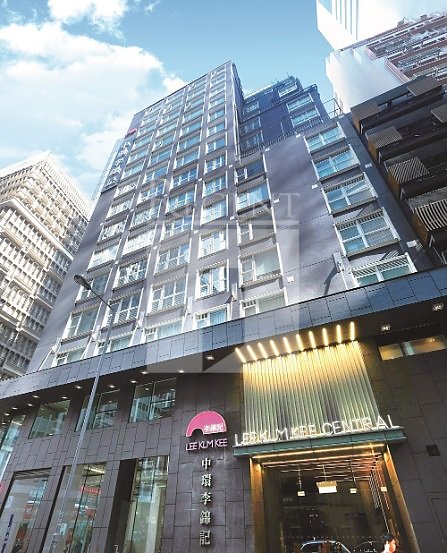 Lee Kum Kee Central