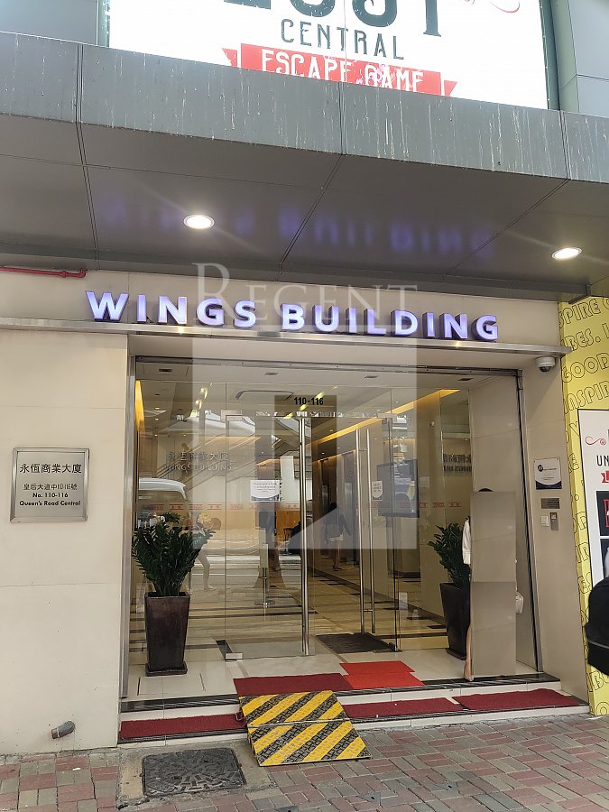 Wings Building