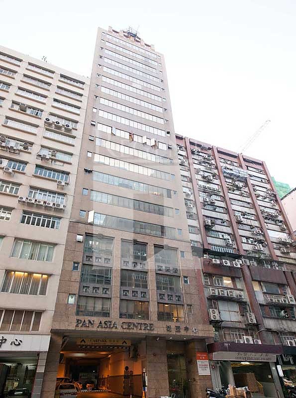 PAN ASIA CENTRE (泛亚中心)