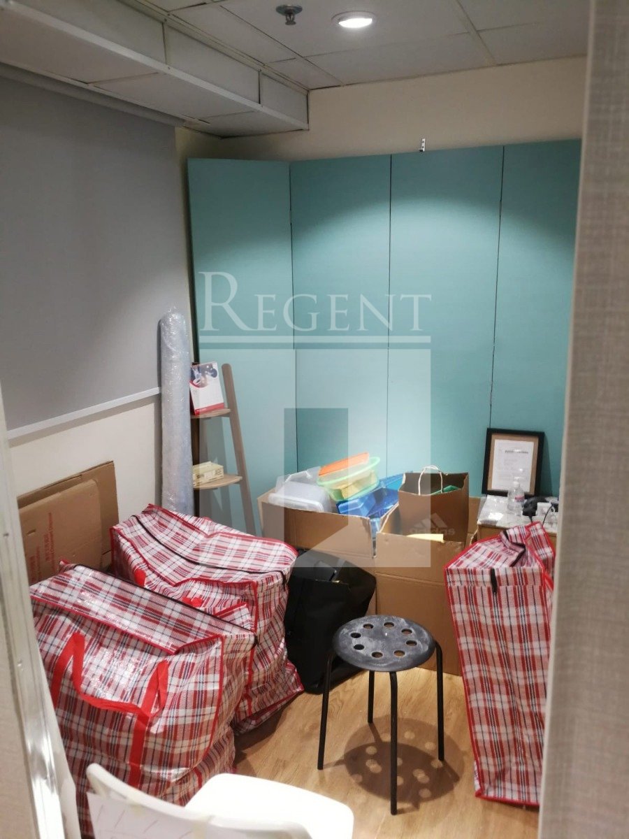 135 Bonham Strand Trade Centre