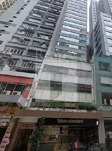 Kiu Yin Commercial Building