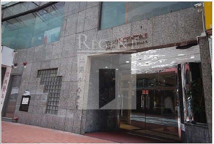 TERN CENTRE BLOCK 01 (太興中心 第01座)