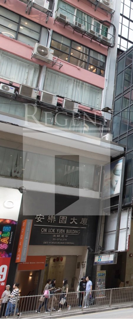 On Lok Yuen Building