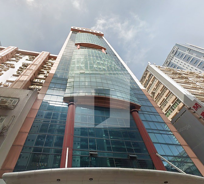 APEC PLAZA (创贸广场)