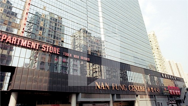 NAN FUNG CENTRE (南丰中心)