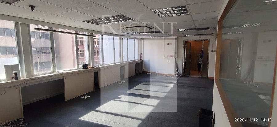 Shing Lee Commercial Building