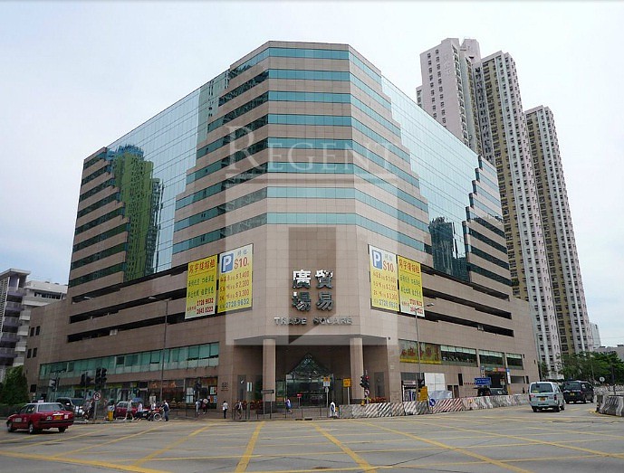 Trade Square