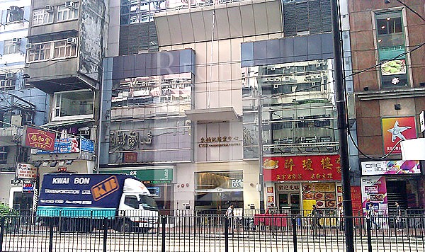 Cck Commercial Centre