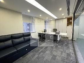New World Tower I