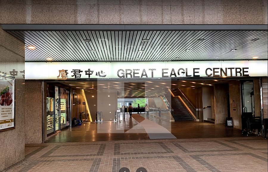 Great Eagle Centre