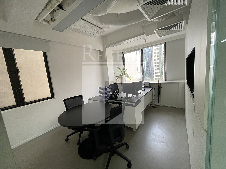 Nan Dao Commercial Building