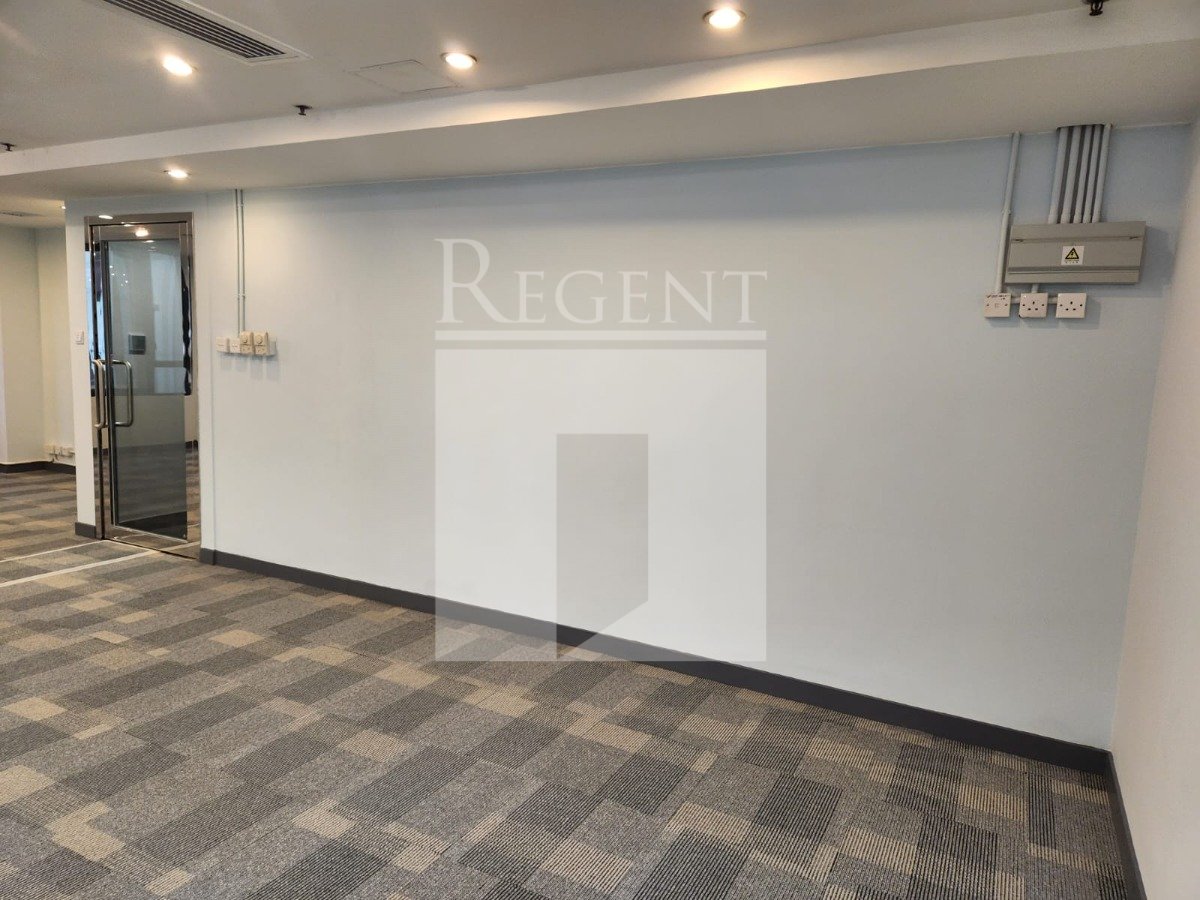 Shun Feng Int'l Centre