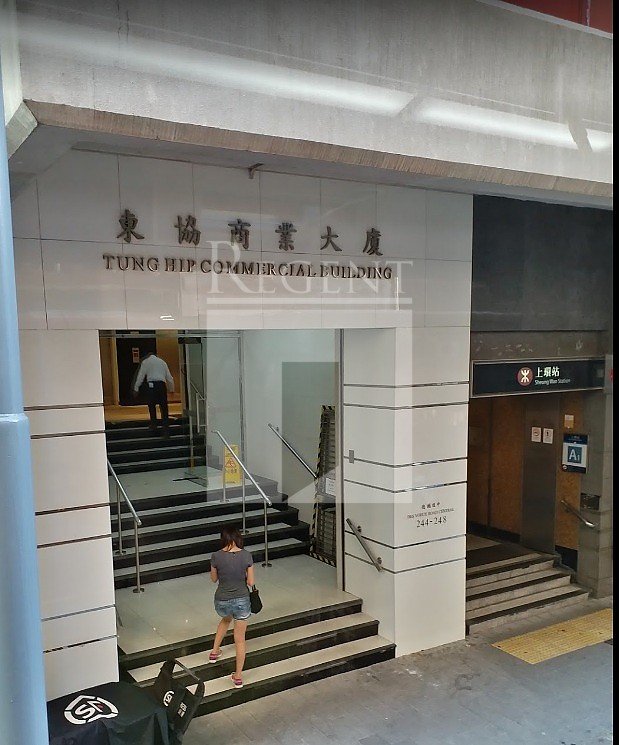 Tung Hip Commercial Building