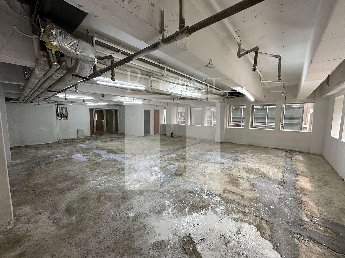 Emperor Commercial Centre