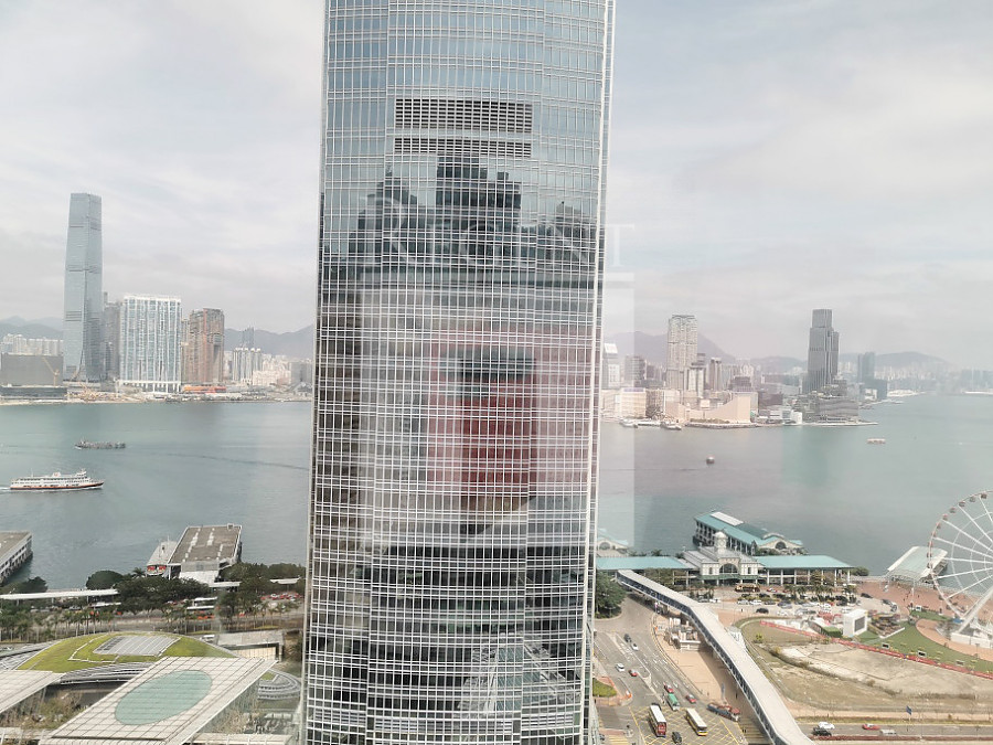 Exchange Square - Tower Two (交易廣場二座)