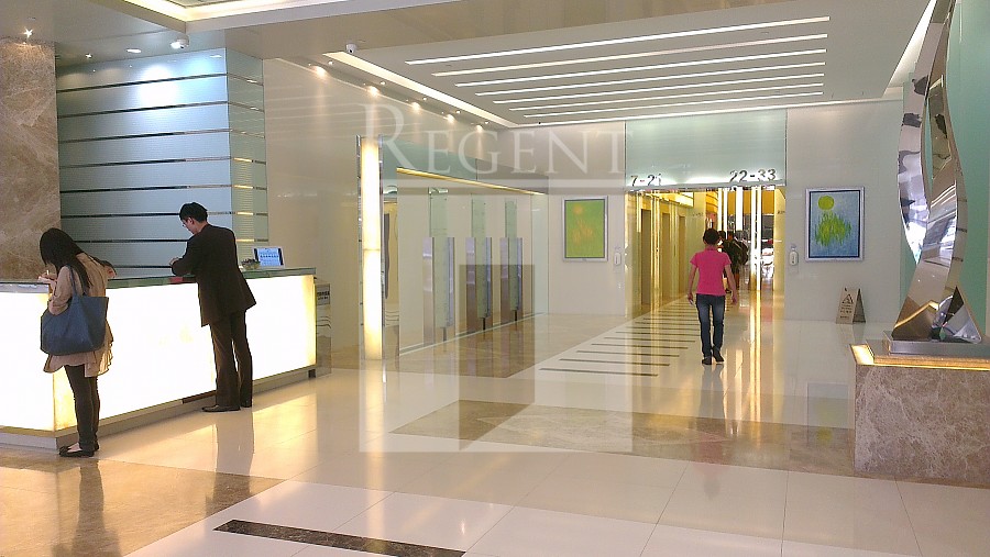 Paul Y. Centre