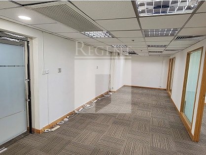Tien Chu Commercial Building