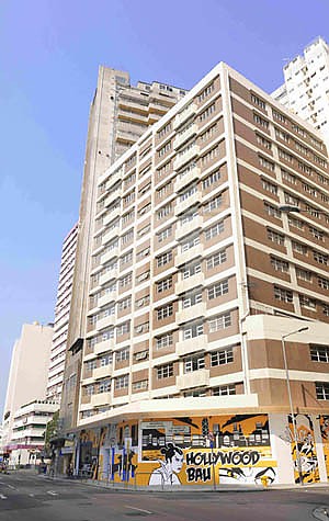 THE FACTORY (业发街1号)