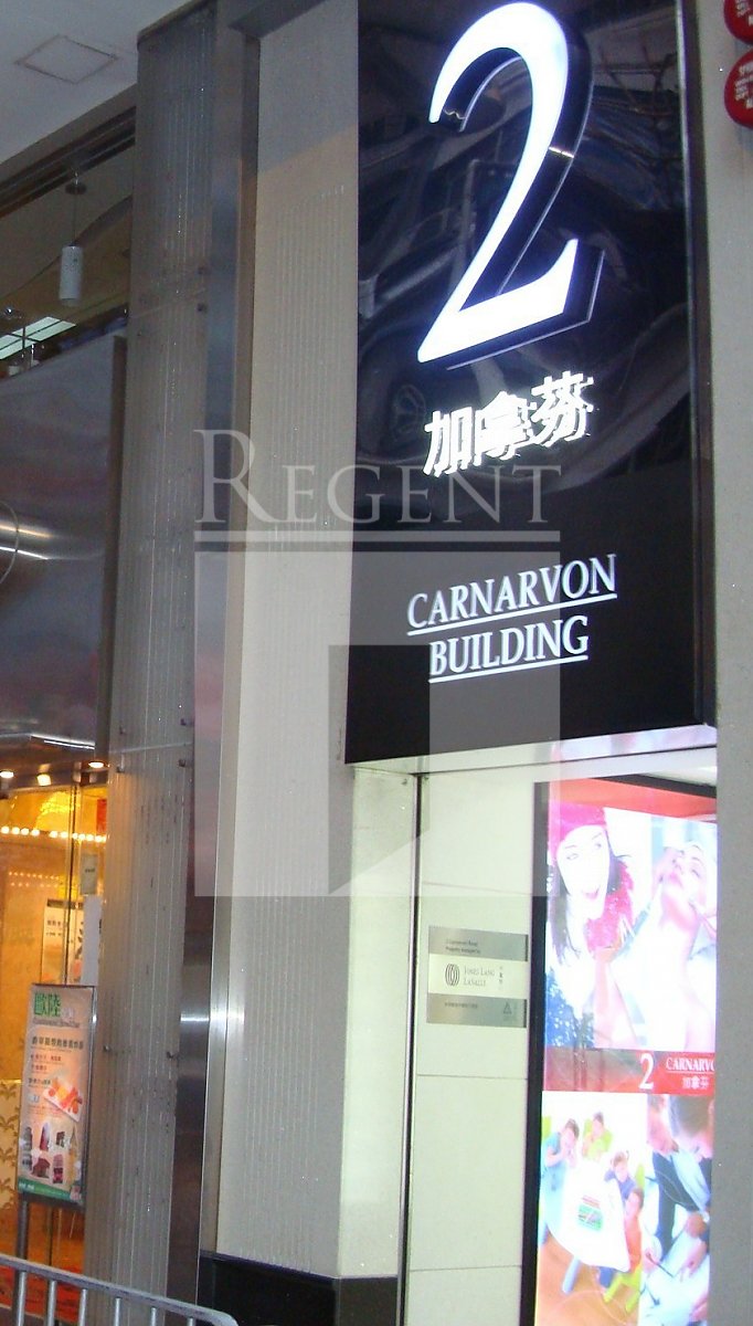 2 Carnarvon Road