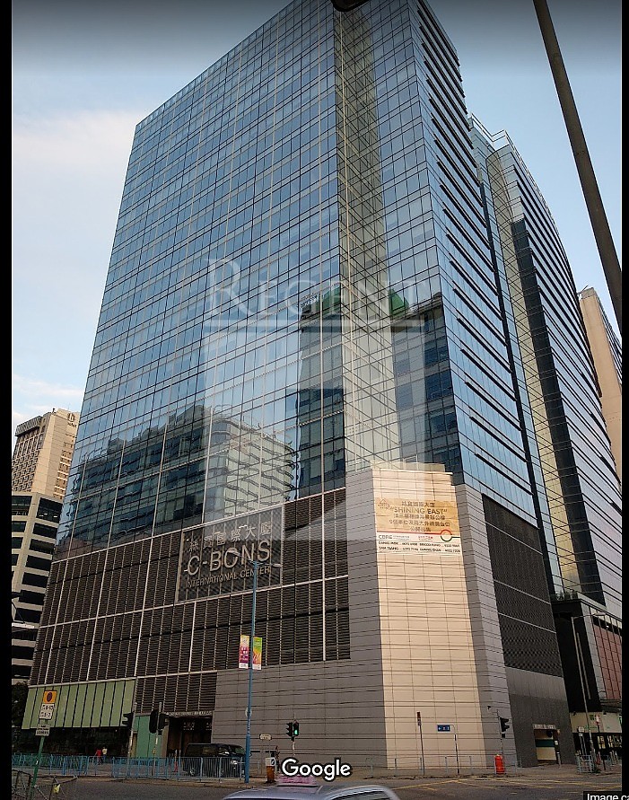 C-bons Int'l Centre
