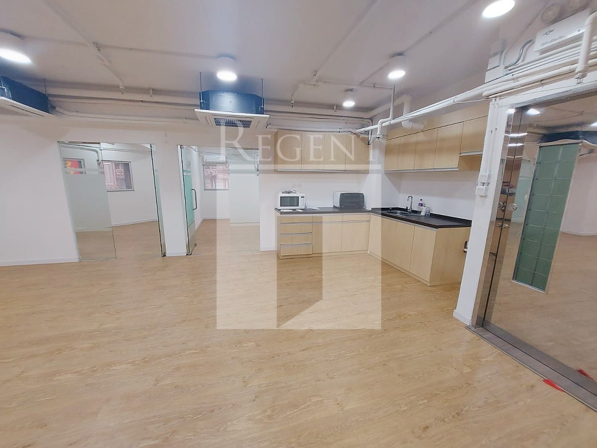 Kingdom Power Commercial Building