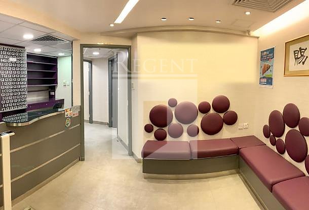 Hang Lung Centre