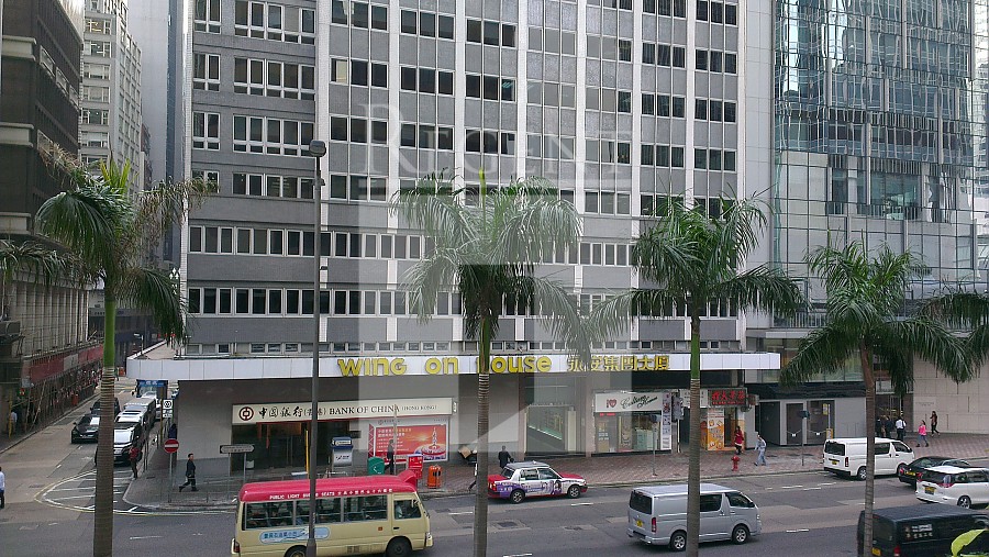 Wing On House (永安集團大廈)