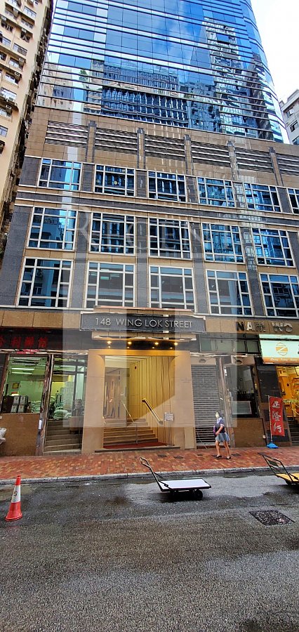 Nam Wo Hong Building
