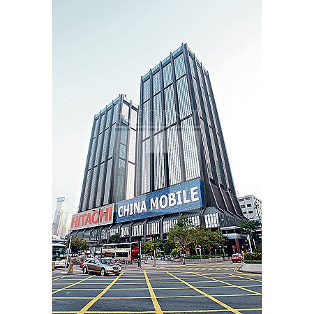 GREAT EAGLE CENTRE (鹰君中心)