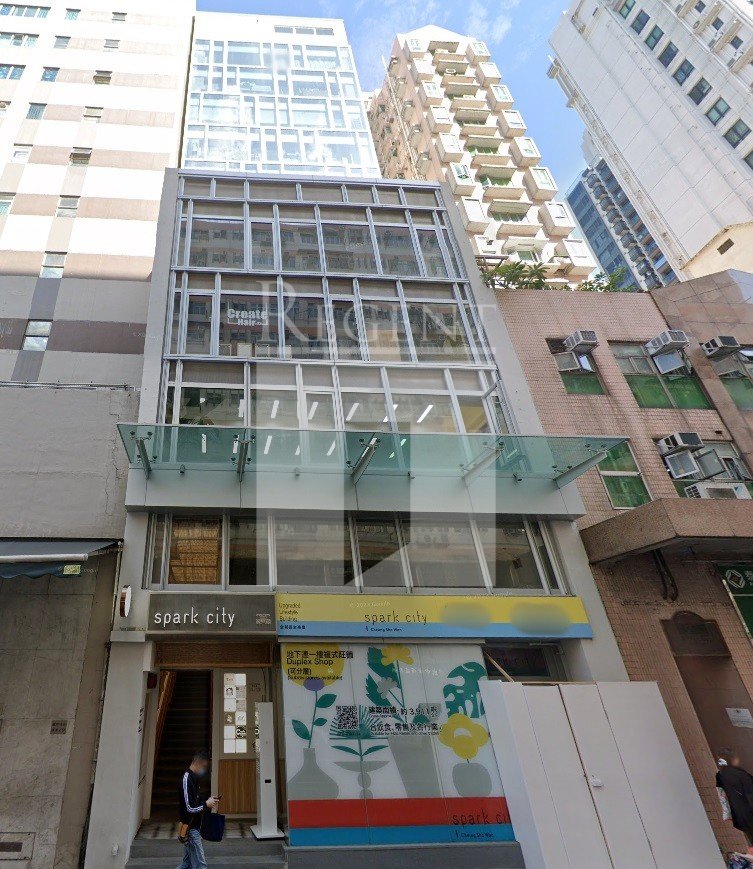 Spark City Cheung Sha Wan