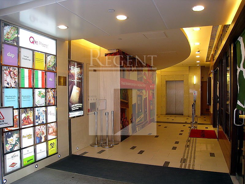 Qre Plaza