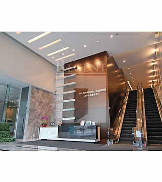 AIA FINANCIAL CENTRE (友邦九龍金融中心)