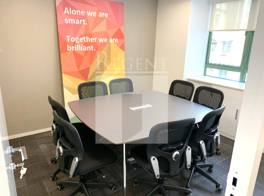 OFFICEPLUS @WAN CHAI (協成行灣仔中心)