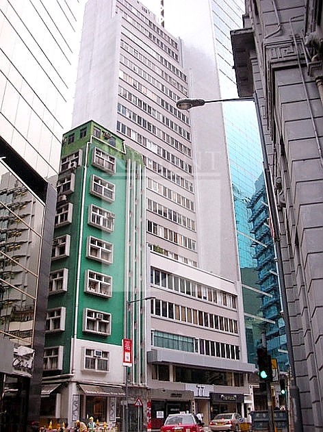 Carfield Commercial Building